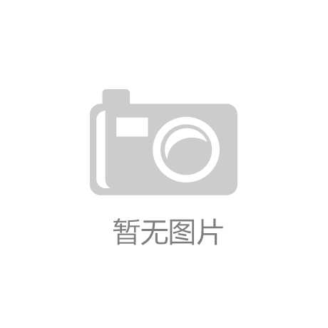 液压式三辊卷板机的相关知识点概述
